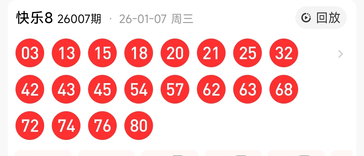 https://f.yddtiyu.com/info/17678311767821a049190-fff2-466a-974e-f40effe4e729.jpg