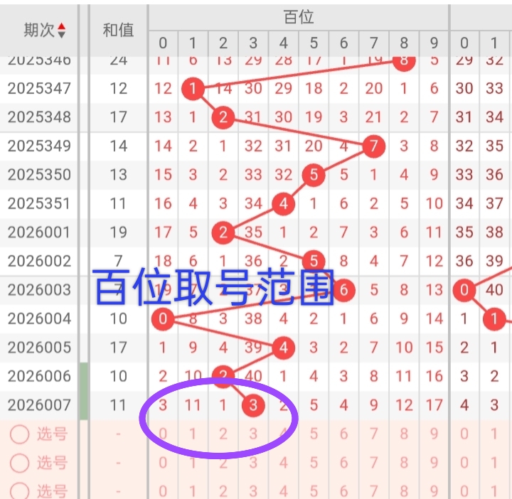 https://f.yddtiyu.com/info/1767831700497a0b77061-e238-4a66-9952-769b457b8686.jpg