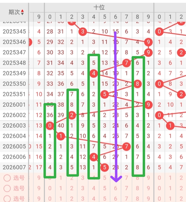 https://f.yddtiyu.com/info/176783209559215f7cb79-0657-4b89-8037-5b4495456fe1.jpg