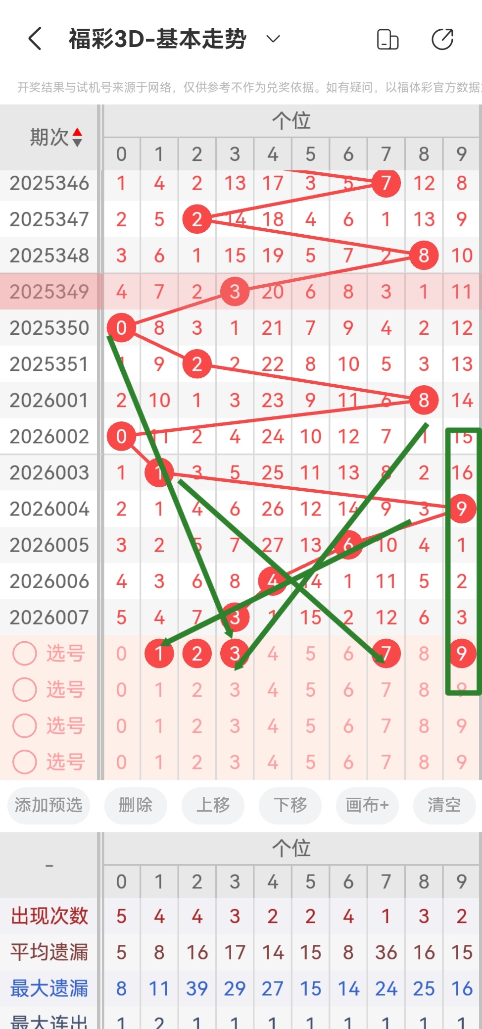 https://f.yddtiyu.com/info/1767835888991d13f0ab5-cec0-41c5-ad2b-7ca1ffa08fff.jpg