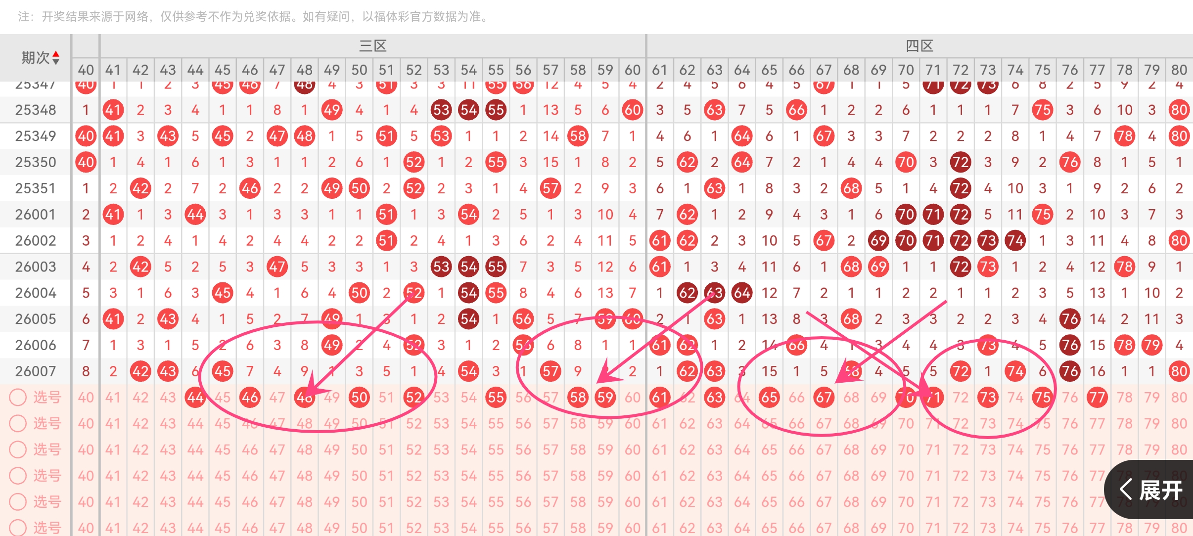 https://f.yddtiyu.com/info/1767837688055025e9582-3554-4120-83e7-ed3c02b250fc.jpg
