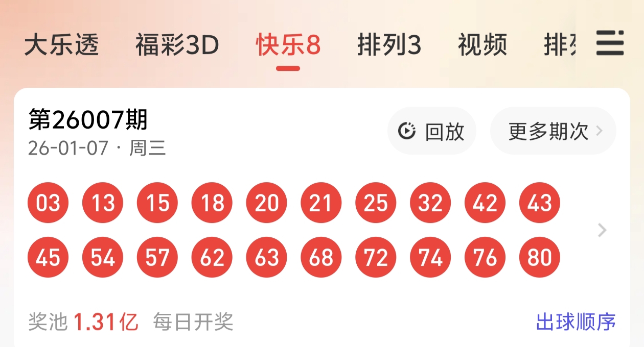 https://f.yddtiyu.com/info/1767841758581a45b2b41-63fd-4f02-8a5a-c96bbd86378f.jpg