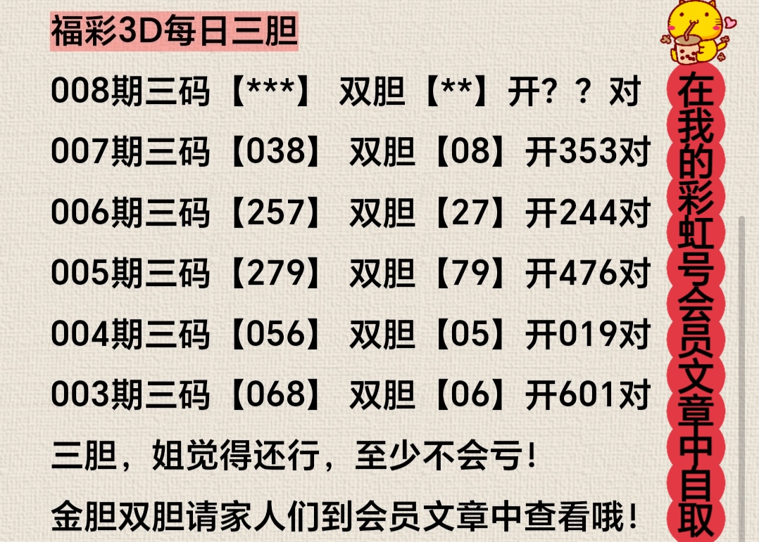 https://f.yddtiyu.com/info/1767851474289b9d36a90-7929-4e7b-aa5c-28b9ef508f31.jpg