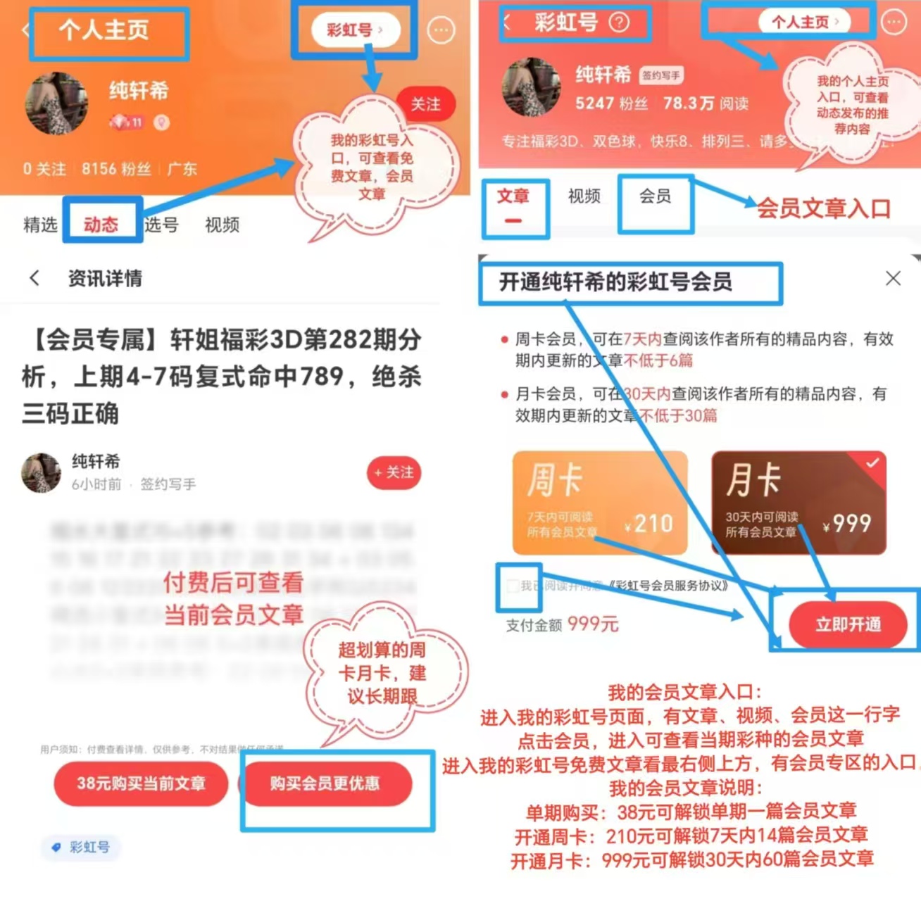 https://f.yddtiyu.com/info/1767851583363f347aaa0-6db4-451d-a9da-92ba5228b0ee.jpg