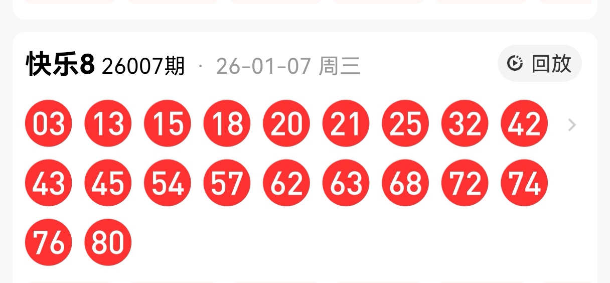 https://f.yddtiyu.com/info/1767854560443235b5d88-6535-4eb4-bbf7-c3fb46e3ca62.jpg