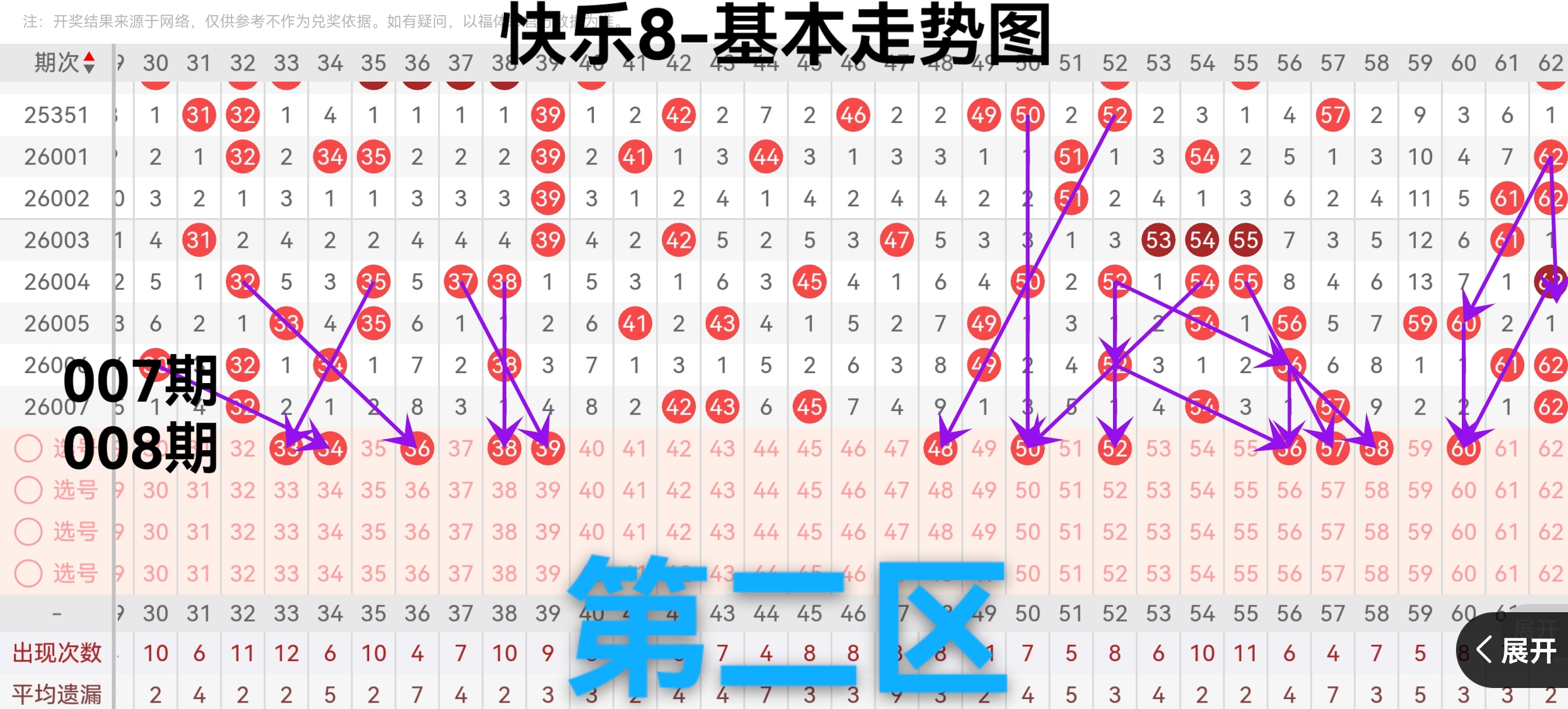 https://f.yddtiyu.com/info/17678546077856c83dd1c-9e8c-426b-9441-7aec8659492f.jpg