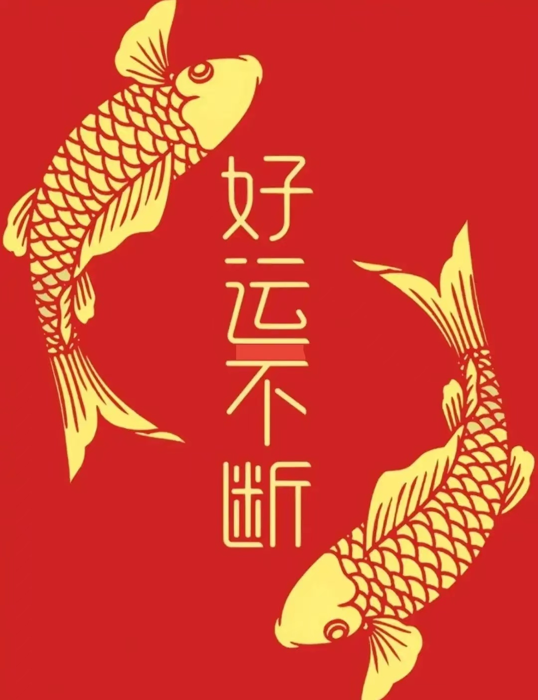 https://f.yddtiyu.com/info/1767856400749df1d7a29-ca18-46c1-a61f-54d82de7edad.jpg