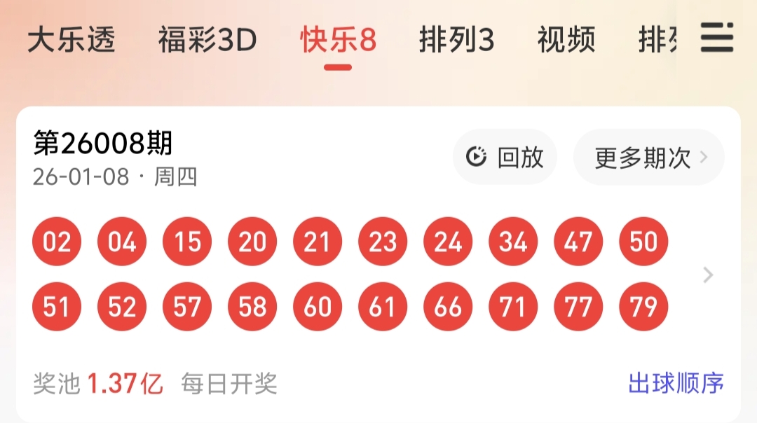 https://f.yddtiyu.com/info/1767902867469a8f7c517-88aa-47fa-921f-fd6e11c44eda.jpg