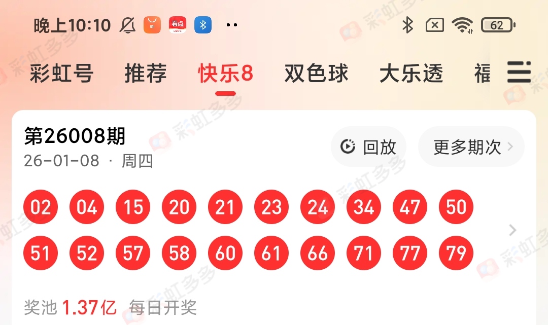 https://f.yddtiyu.com/info/1767917263806ea27d773-30c9-4c0a-ac7b-77f8547e759a.jpg
