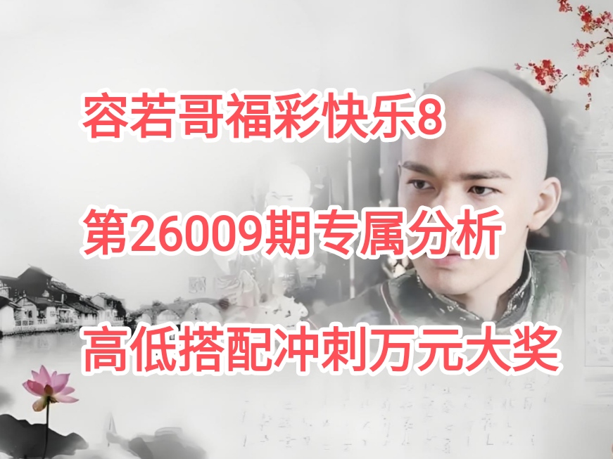 https://f.yddtiyu.com/info/17679175048108b3a4cf8-f52a-43cf-8b24-547acd604ae8.jpg