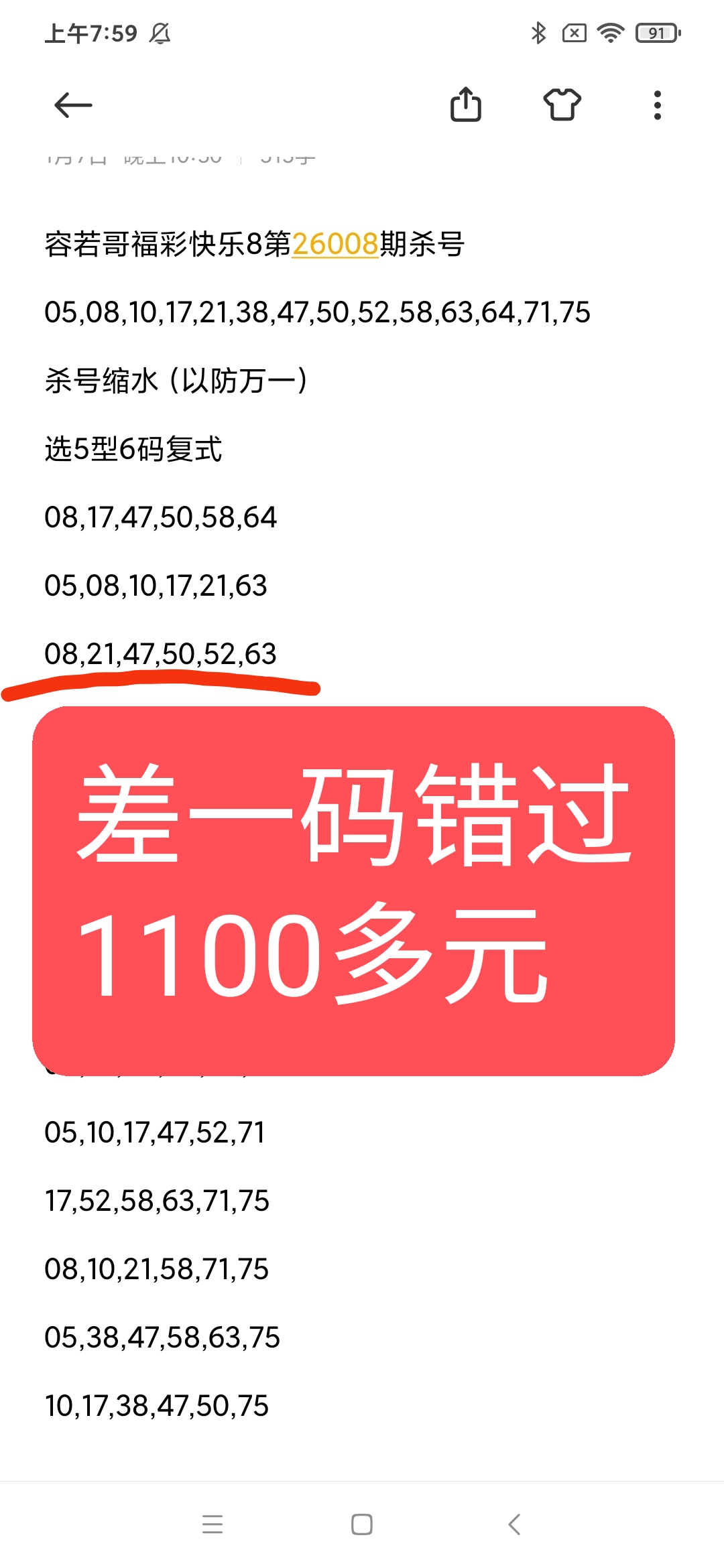 https://f.yddtiyu.com/info/17679175825866f61c403-ec9d-4d85-a857-60b393c77261.jpg