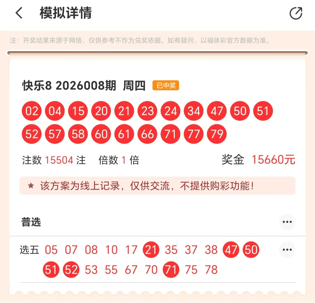 https://f.yddtiyu.com/info/1767936059965cfa5f60f-64a4-4a5e-bedf-a3a6afe92768.jpg