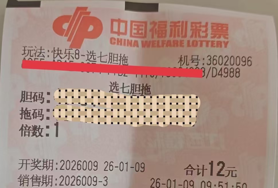 https://f.yddtiyu.com/info/1767936263038e990cd59-3703-4ff7-ae53-625334899074.jpg