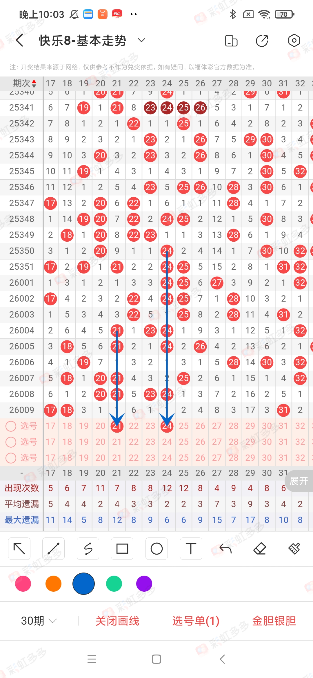 https://f.yddtiyu.com/info/1768005796011195434da-e250-422b-9533-7b5e67232a22.jpg