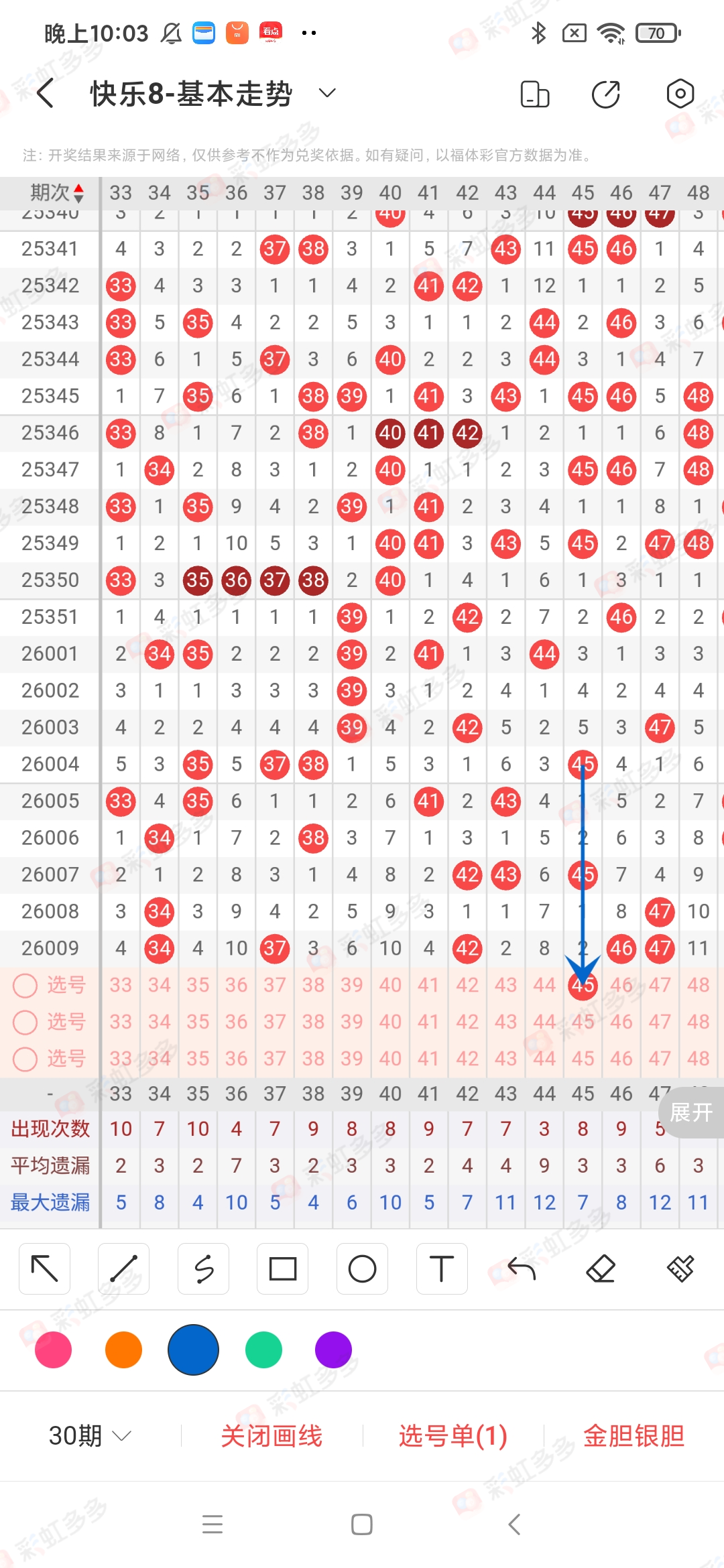 https://f.yddtiyu.com/info/17680058160211290cc22-6fa2-49b6-a9af-78bce049d5d1.jpg