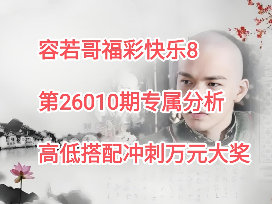 https://f.yddtiyu.com/info/1768006240819db7f3d0d-7daa-4c27-9e41-53ea8811a617.jpg