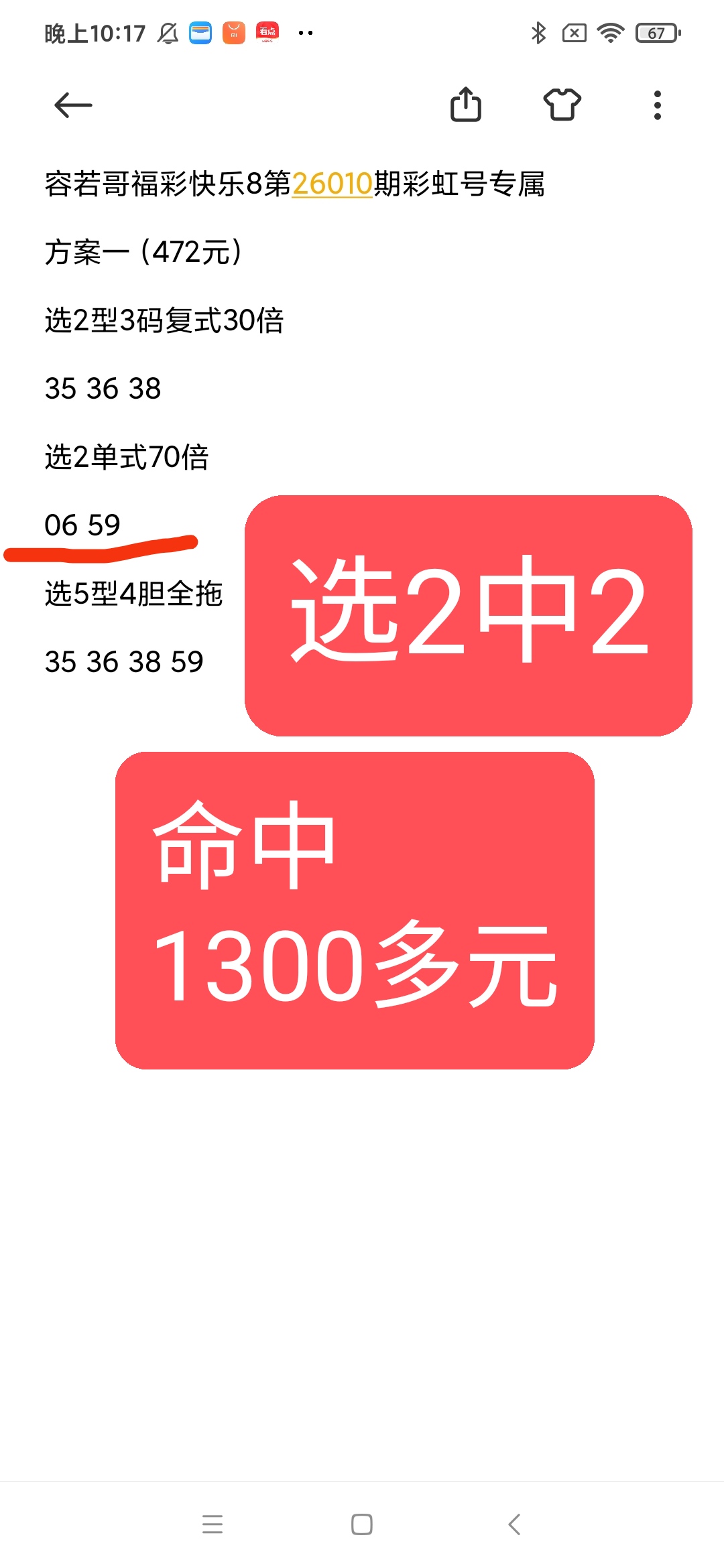https://f.yddtiyu.com/info/1768095342371df698c8f-4226-45ec-8862-2f41e63644f7.jpg