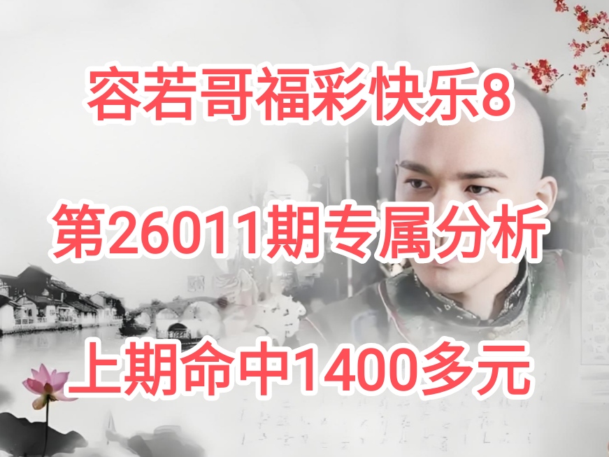 https://f.yddtiyu.com/info/176809569019463a0fce2-61e0-49f6-b9c3-637953eb810f.jpg