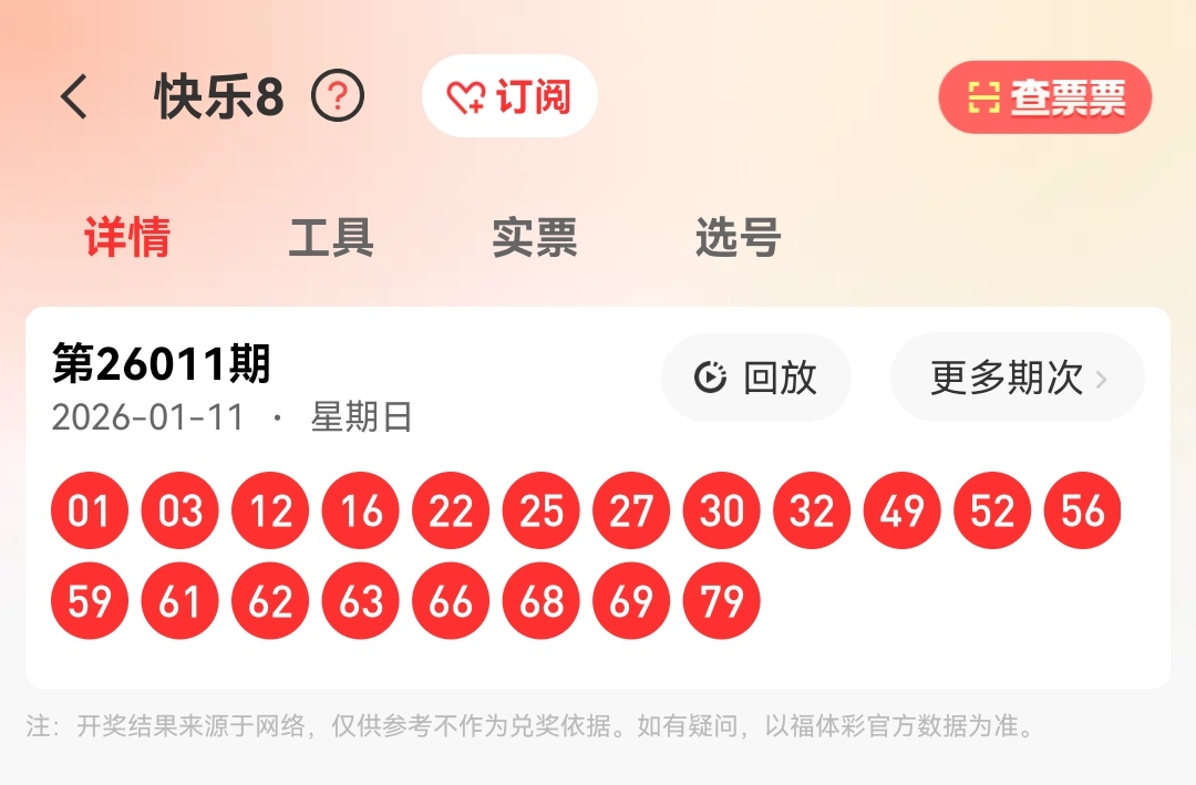 https://f.yddtiyu.com/info/17681424241662436cf6a-1c44-4638-a8ac-624daa80714d.jpg