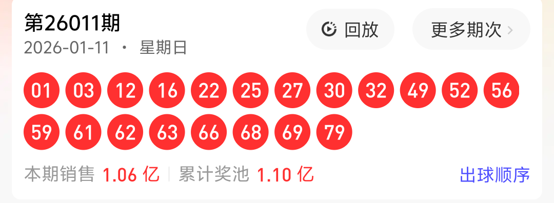 https://f.yddtiyu.com/info/17681448426480cef11aa-93bc-4539-9ab1-f5ba008c1ced.png