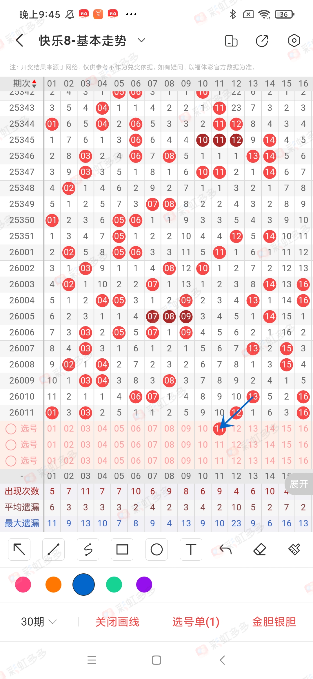 https://f.yddtiyu.com/info/176817592913102af01df-b0d5-4223-bef4-20360ed7cf08.jpg