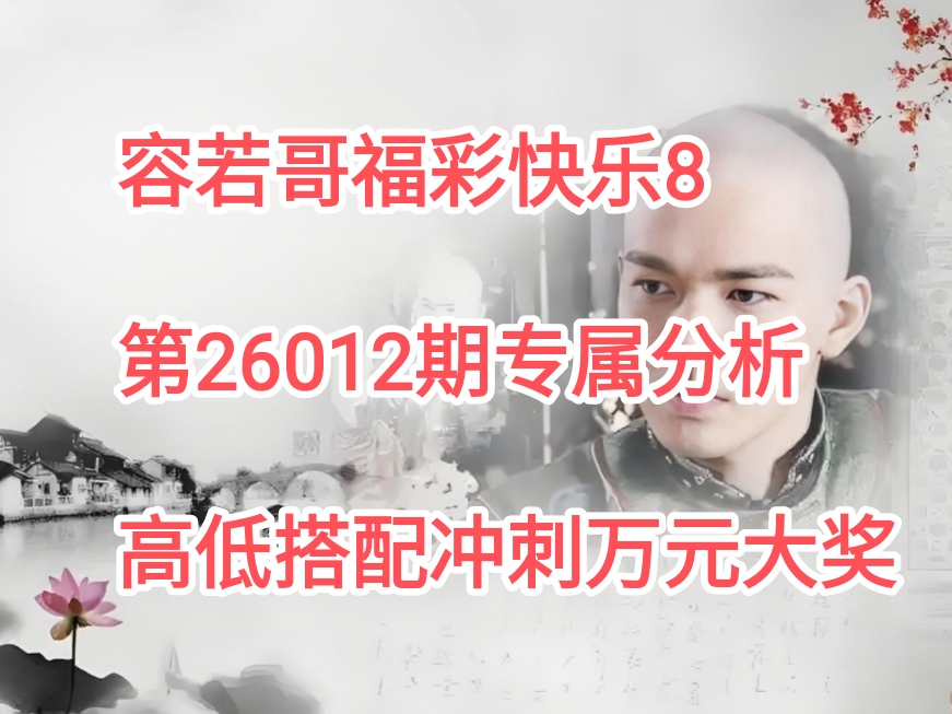 https://f.yddtiyu.com/info/1768176110697879a825e-bed0-4df6-9199-d7e5fca3030b.jpg