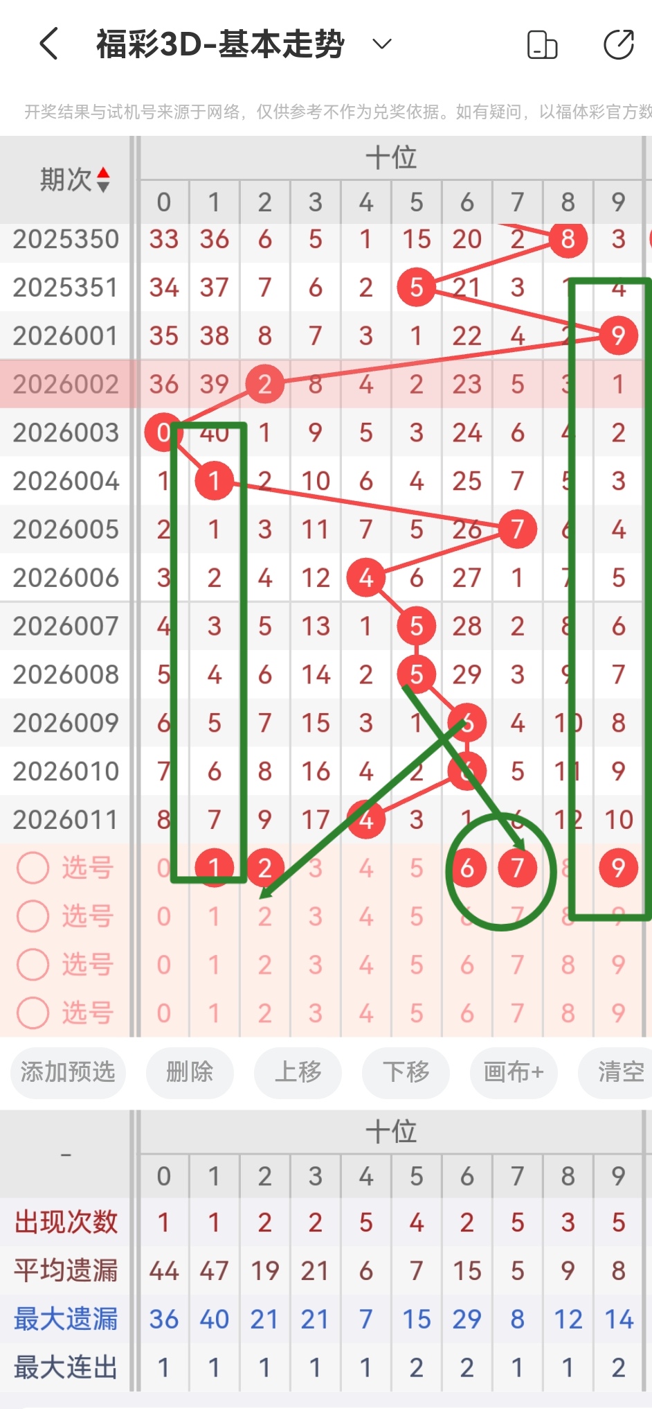 https://f.yddtiyu.com/info/1768182006432f1903473-b880-4535-9737-6189fa855dc3.jpg
