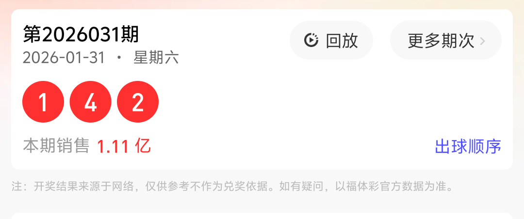 https://f.yddtiyu.com/info/17698692028858a8b1b55-d1e2-48c8-ac1b-8a96acb717ff.png