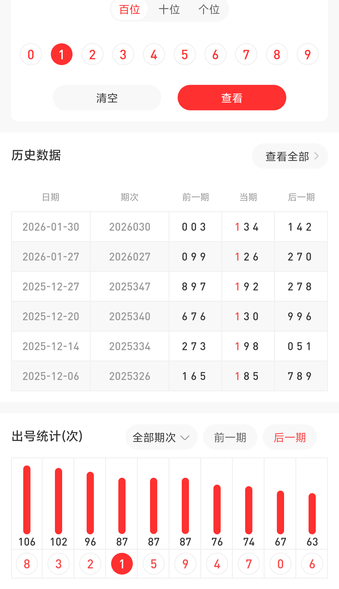 https://f.yddtiyu.com/info/176986921567008eed945-574d-4d42-8413-791ddb2d91e4.png