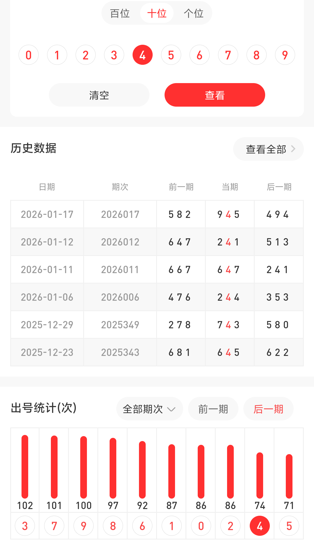 https://f.yddtiyu.com/info/1769869221884f6730af1-4861-4e5d-b445-cb7759934e76.png