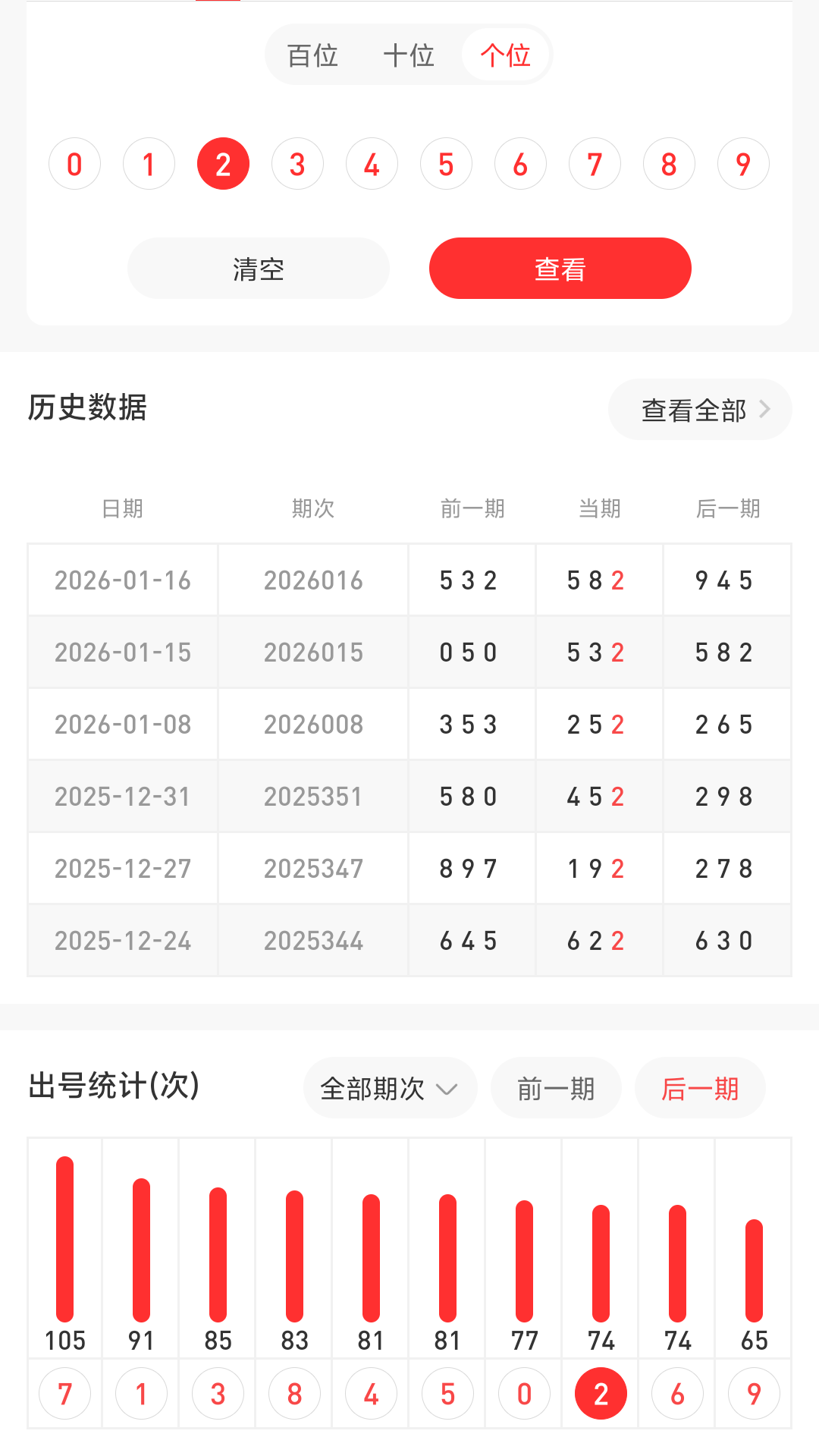 https://f.yddtiyu.com/info/1769869227371a29a8f08-a326-483f-817b-4dcb48c1844e.png
