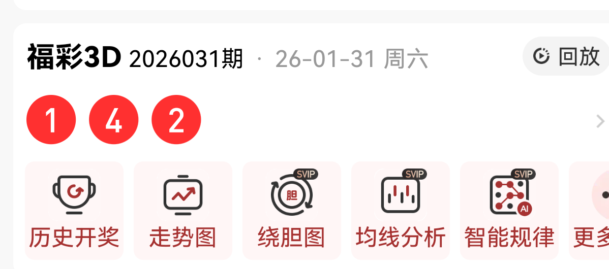 https://f.yddtiyu.com/info/1769873422610c6beb25e-7116-4e26-81d2-9c94d823cdec.png