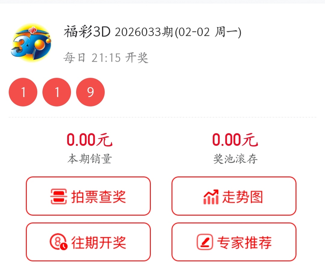 https://f.yddtiyu.com/info/1770041824602845f53c7-bed8-411b-8e12-5d92f3264442.jpg