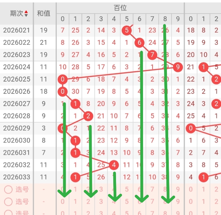 https://f.yddtiyu.com/info/1770045184512d5918da3-9a38-4c0d-ab85-401b5a8e5c64.jpg