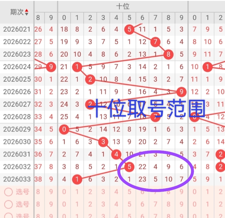 https://f.yddtiyu.com/info/17700454056069afb3d57-1c64-4936-8b16-59c033b2a023.jpg