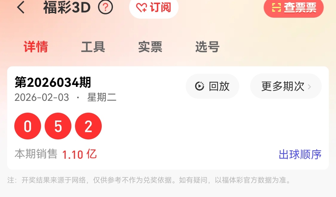 https://f.yddtiyu.com/info/1770168622553df03531e-4f73-4405-8d3c-58d56f12a89b.jpg