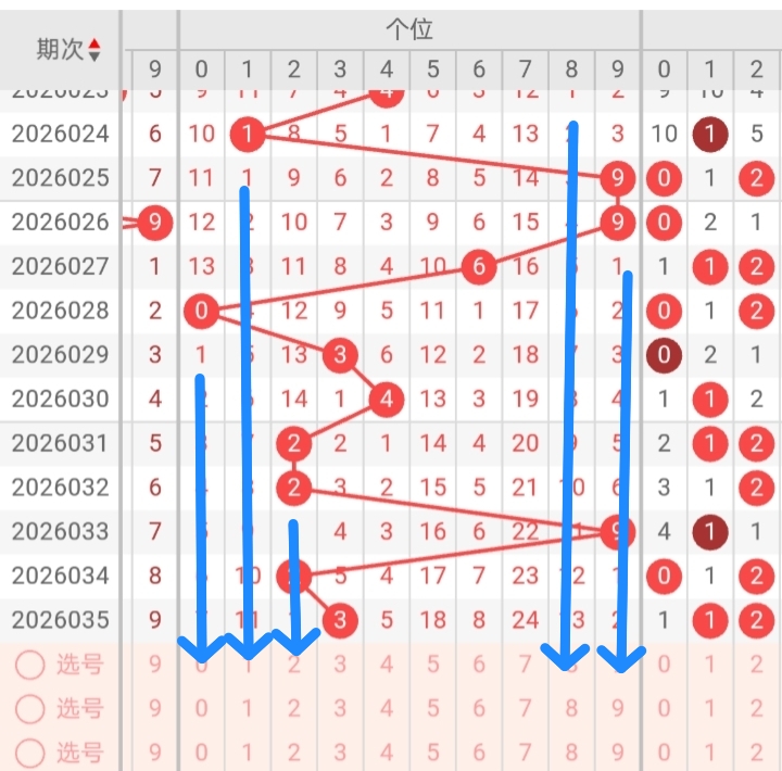 https://f.yddtiyu.com/info/17702145518782ea279c3-3c19-459d-a1f0-0f6f35a3f60e.jpg