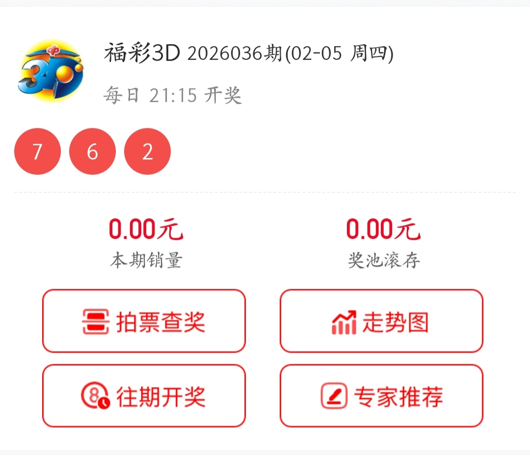 https://f.yddtiyu.com/info/17703016562843503ce3f-0b34-42bf-862e-7543795f5793.jpg