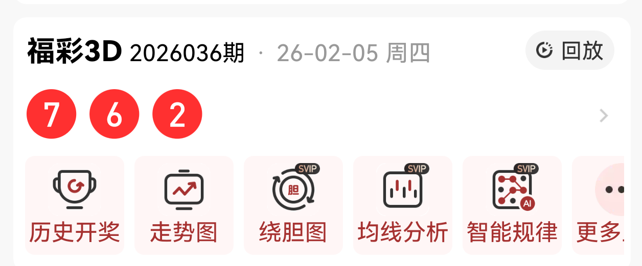 https://f.yddtiyu.com/info/17703070826094f920e16-a2b9-442f-bad7-e4288ca9d004.png