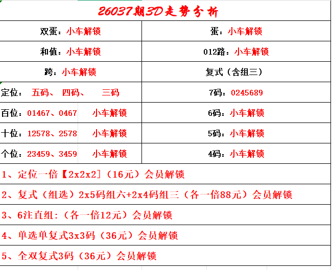 https://f.yddtiyu.com/info/1770337176077f7c07d15-89c4-471c-9b81-3e332a3124a2.jpg