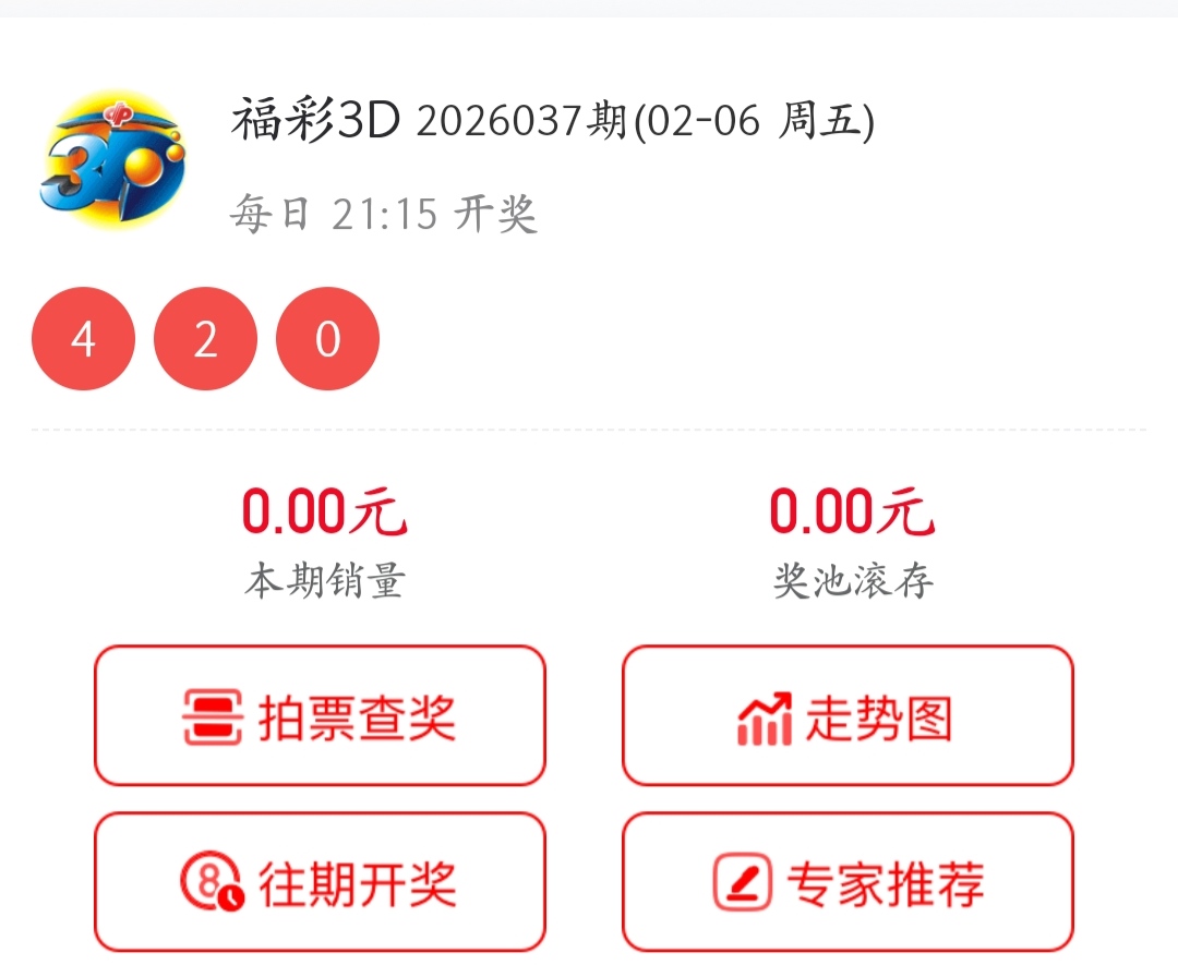 https://f.yddtiyu.com/info/17703886608722574fa74-77a6-49fe-ac21-f1086d04946e.jpg