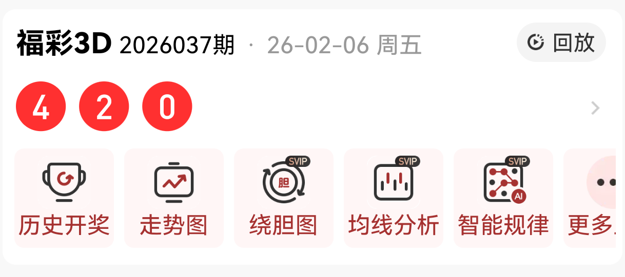 https://f.yddtiyu.com/info/1770394872745f72bf764-4ed7-4884-9856-3faabc8e03d5.png