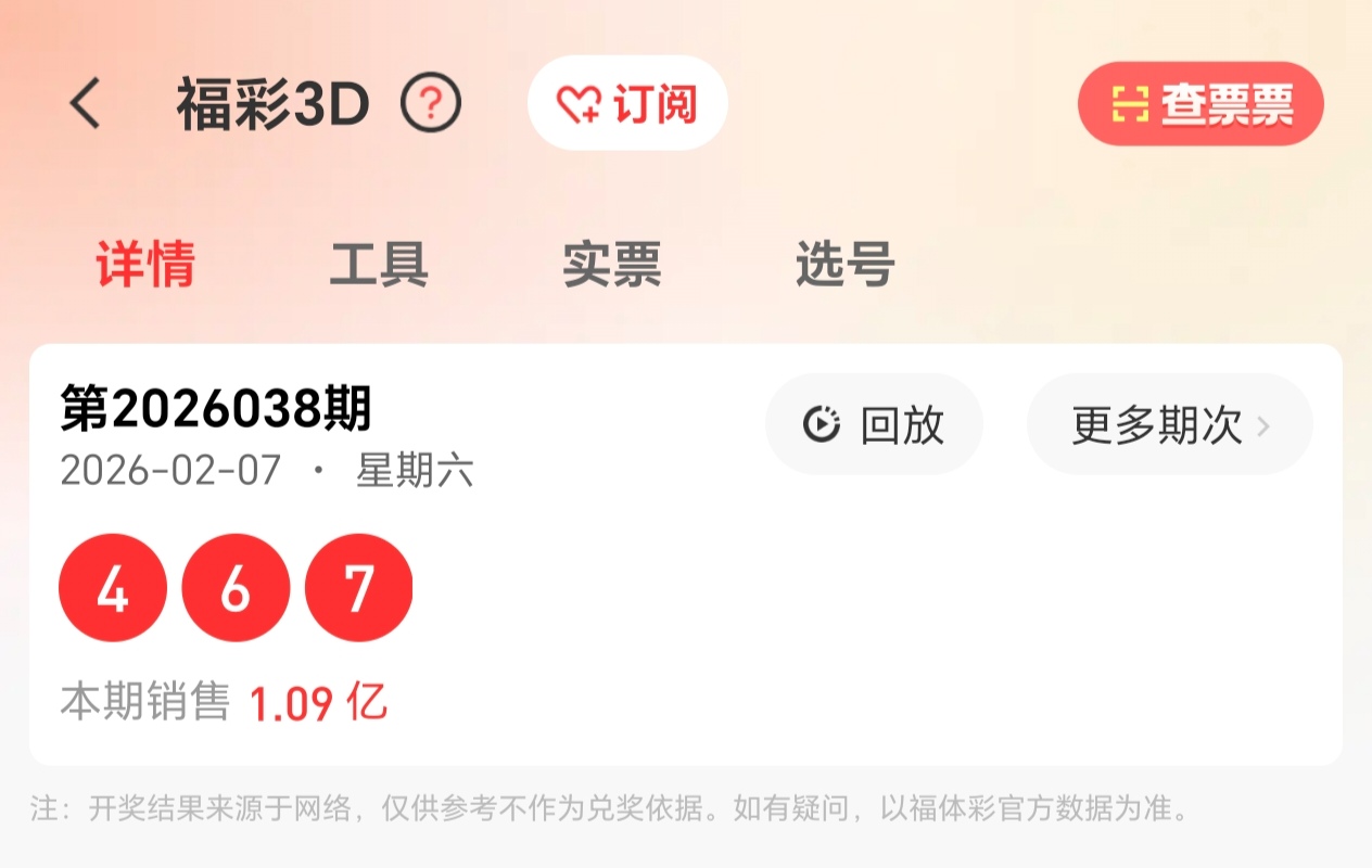 https://f.yddtiyu.com/info/17704741895271316ab16-d19e-49d2-b345-0373f82409d6.jpg