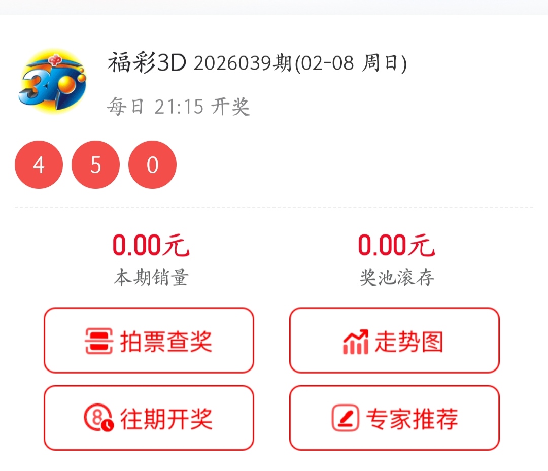 https://f.yddtiyu.com/info/17705600129882d50e001-a508-410d-9c81-aa229d5e740e.jpg