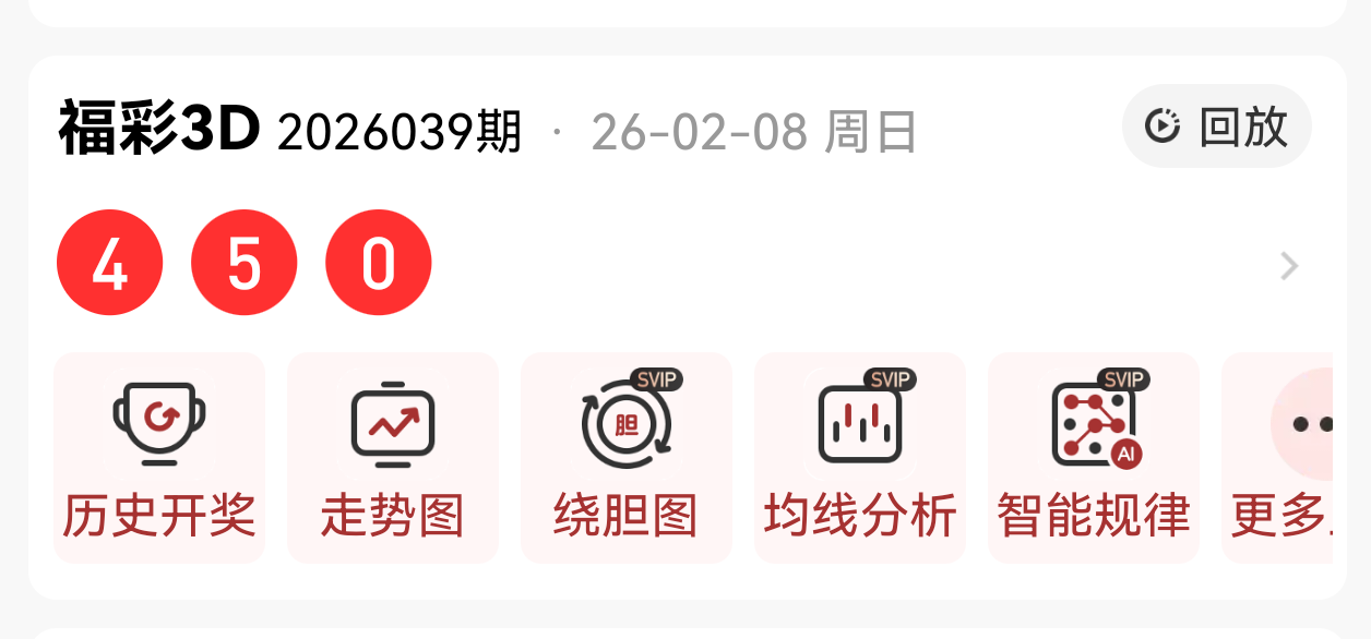 https://f.yddtiyu.com/info/17705616343319a971595-04b0-49b4-9850-bd9de9d7616b.png