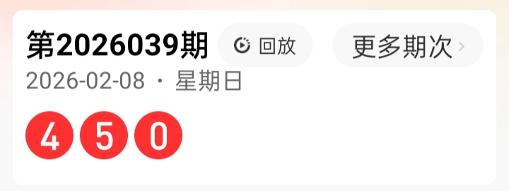 https://f.yddtiyu.com/info/17705626825393f821043-d6b7-4725-8d43-1b40c886c6a6.jpg