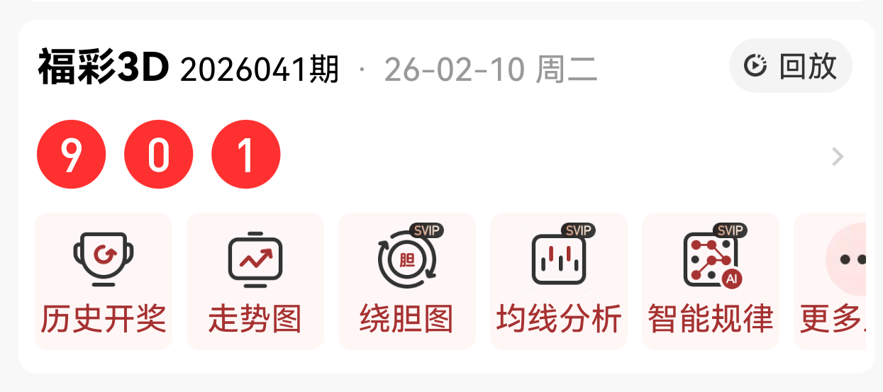 https://f.yddtiyu.com/info/177076850135596633e90-0859-483d-9747-71ffbd646015.png