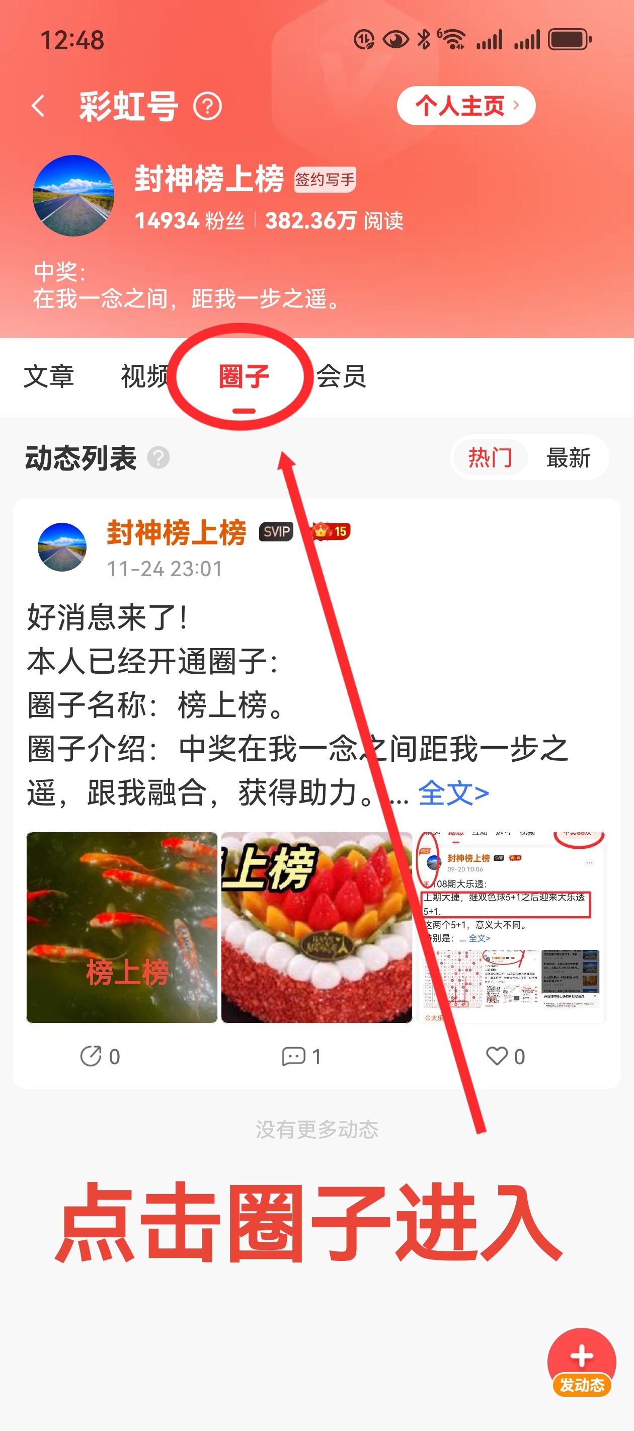 https://f.yddtiyu.com/info/1770768518906d17d87df-69b6-4568-a3da-83d0019be902.jpg