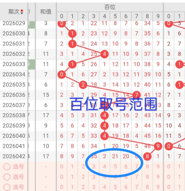 https://f.yddtiyu.com/info/17708562890720ef08100-f048-4dbf-8e3a-2faba584c1f9.jpg