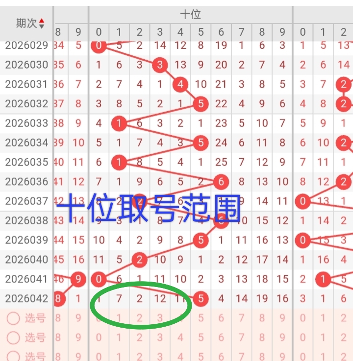 https://f.yddtiyu.com/info/17708566200498881457c-c8be-460c-a514-d1cf6d442e13.jpg